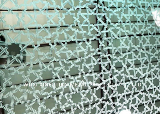 Bom preço. Espessura de aço inoxidável laminada PVD 2MM da folha 304 com cor de bronze on-line