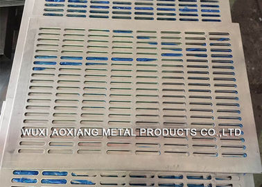 Bom preço. O PVC decorativo revestiu folha de metal perfurada para o petróleo/gêneros alimentícios on-line