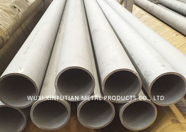 Bom preço. Tubulação de aço inoxidável sem emenda redonda 310S 1 polegada - 15 polegadas para industrial on-line