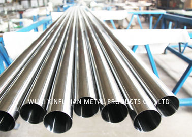 Bom preço. Tubo de aço sem emenda industrial recozido e conservado com revestimento brilhante lustrado on-line