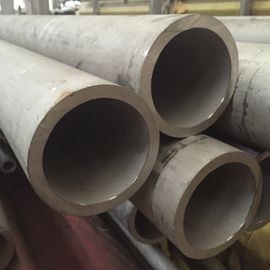 Bom preço. Tubo de aço inoxidável do tubo de aço sem emenda ASTM de 1 polegada 200 201 de pequeno diâmetro on-line