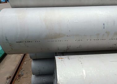 Bom preço. Tubo soldado de aço inoxidável da liga 825/Inconel 825, tubulação de aço redonda on-line