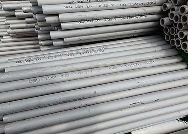 Bom preço. 4 polegadas cor natural sem emenda laminada 2 polegadas da tubulação de aço de liga da tubulação on-line