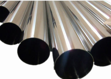 Bom preço. Tubo soldado de aço inoxidável lustrado 321 da parede grossa da produção para o revestimento brilhante on-line