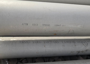 Bom preço. Tubulação de aço inoxidável sem emenda laminada a alta temperatura laminada/tubulação soldada sem emenda on-line