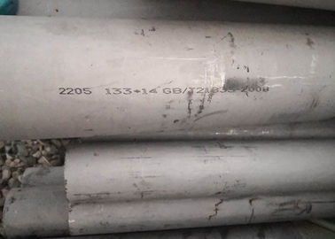 Bom preço. Resistência de corrosão alta da tubulação de aço inoxidável sem emenda da categoria 630 on-line