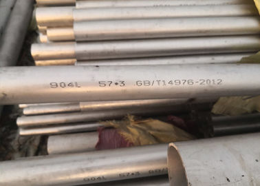 Bom preço. NENHUM VAGABUNDO 1 2B termina a tubulação de aço inoxidável sem emenda ASME SA213, A312, A269, padrão on-line
