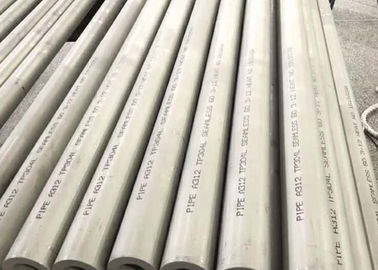 Bom preço. Tubulação de aço inoxidável sem emenda de Astm A73 com resistência de oxidação alta on-line