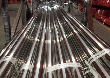 Bom preço. Propriedade melhor mecânica soldada de aço inoxidável do tubo DN10-DN1200 on-line