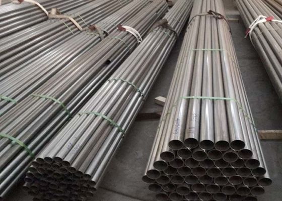 Bom preço. Tubulação inoxidável sem emenda laminada de 316Ti 30mm on-line