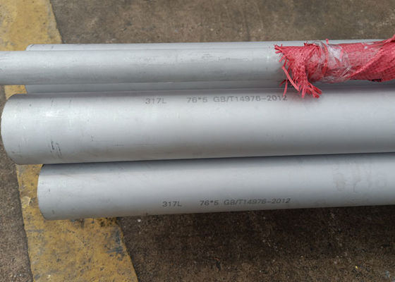 Bom preço. ASTM A554 304 recozeu a tubulação de aço inoxidável sem emenda on-line