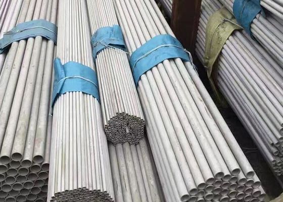 Bom preço. tubulação de aço inoxidável sem emenda de 904L C276, tubulação redonda de aço inoxidável on-line